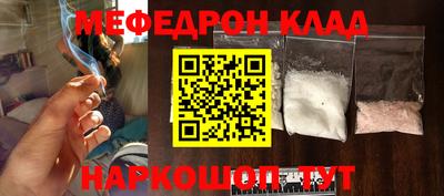 мдпв Старая Купавна