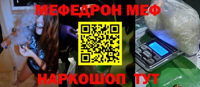 a pvp Ставрополь