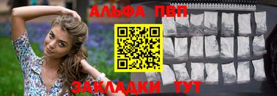 мдпв Старая Купавна
