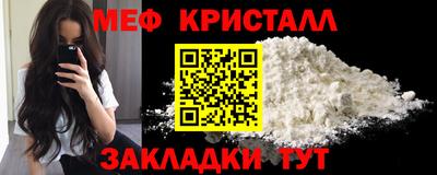 a pvp Ставрополь