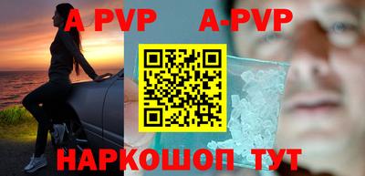 прущие грибы Среднеуральск