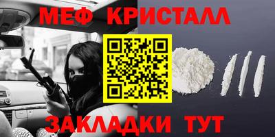 мдпв Старая Купавна