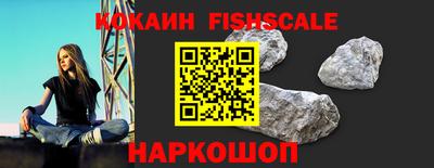 мдпв Старая Купавна