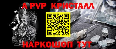 прущие грибы Среднеуральск