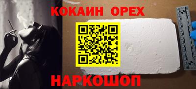 a pvp Ставрополь