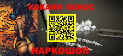 прущие грибы Среднеуральск