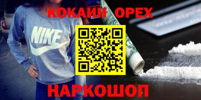 a pvp Ставрополь