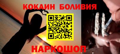 мдпв Старая Купавна