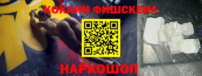 a pvp Ставрополь