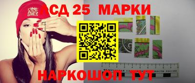 прущие грибы Среднеуральск