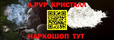 мдпв Старая Купавна