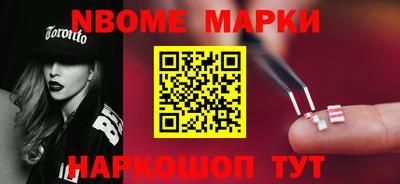 a pvp Ставрополь