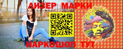 a pvp Ставрополь