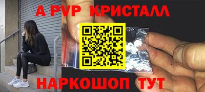 прущие грибы Среднеуральск