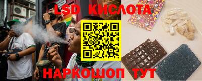 мдпв Старая Купавна
