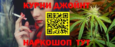 мдпв Старая Купавна