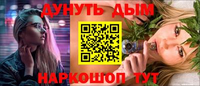 мдпв Старая Купавна