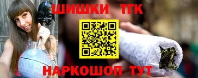 прущие грибы Среднеуральск