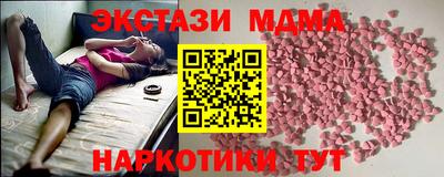 мдпв Старая Купавна