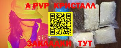 прущие грибы Среднеуральск
