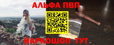 прущие грибы Среднеуральск