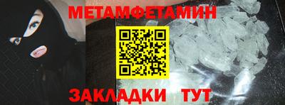 a pvp Ставрополь