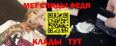 a pvp Ставрополь