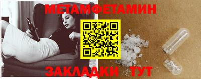 прущие грибы Среднеуральск