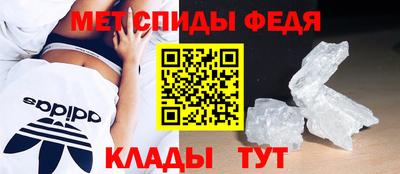 прущие грибы Среднеуральск
