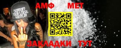 мдпв Старая Купавна