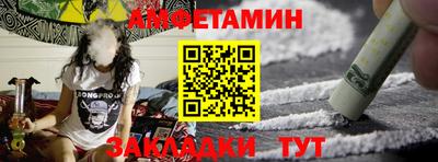 прущие грибы Среднеуральск