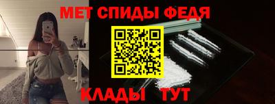 прущие грибы Среднеуральск