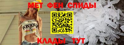 прущие грибы Среднеуральск