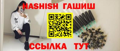 a pvp Ставрополь