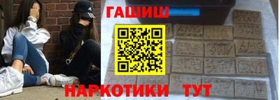 прущие грибы Среднеуральск