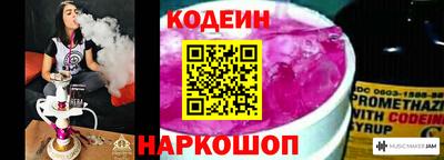 мдпв Старая Купавна