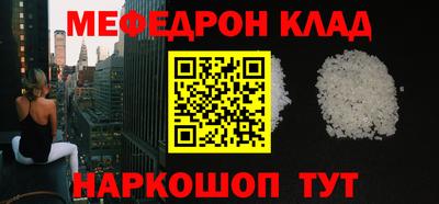 a pvp Ставрополь