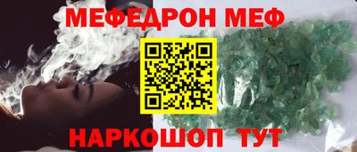 a pvp Ставрополь