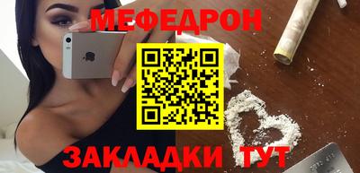 a pvp Ставрополь