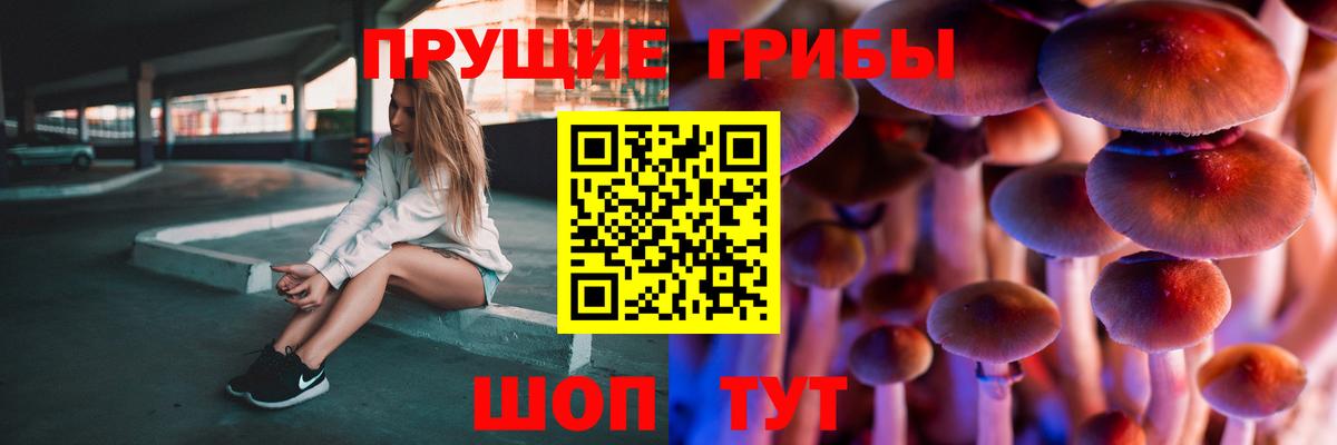 COCAIN  Меф МЯУ МЯУ  Вход с VPN  МДМА  Меф кристаллы  ГАШИШ  Новороссийск  МАРИХУАНА 